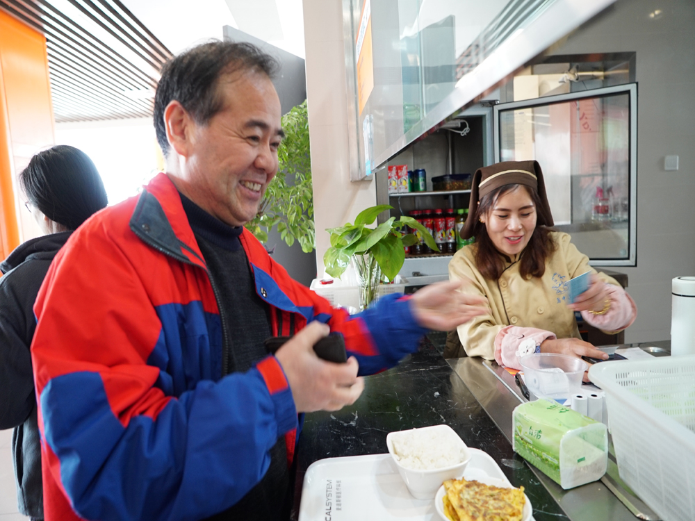 食堂承包公司